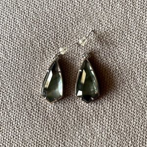 Kendra Scott Camry Drop Earrings